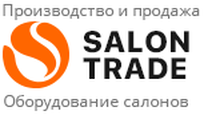 H trade. Салон ТРЕЙД. ООО Вест ТРЕЙД товары. ООО пластик ТРЕЙД Москва компания.